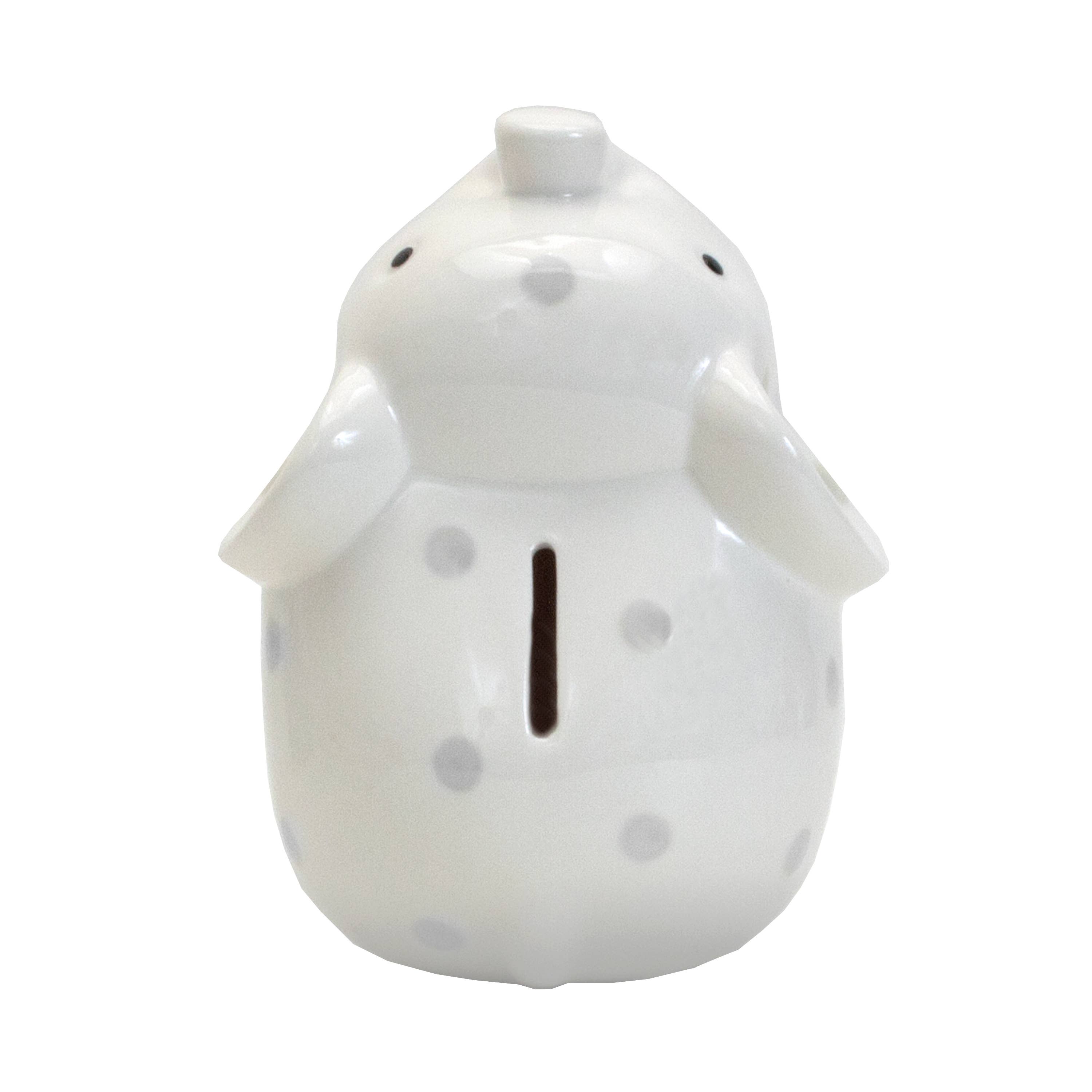 White Elephant Bank