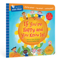 Barefoot Baby-Proof: If You’re Happy and You Know It!